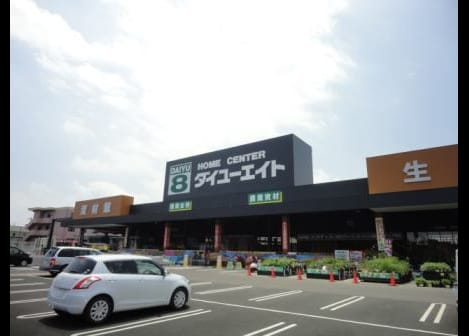 Naikan17 20220322000000