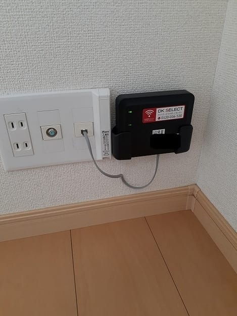 Naikan7 20250619000000