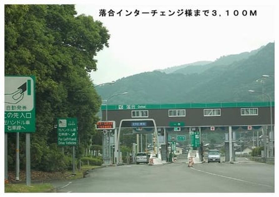 Naikan17 20140406000000 945x630