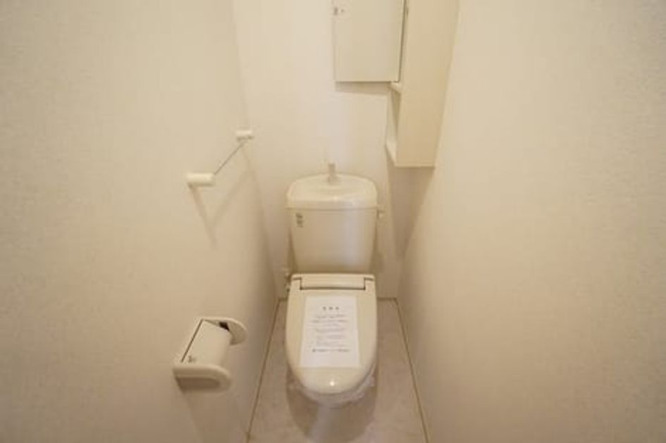 Naikan5 20220328000000 945x630