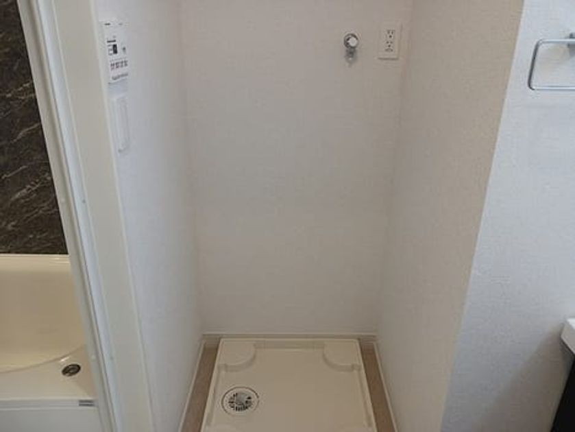 Naikan8 20260625000000 945x630