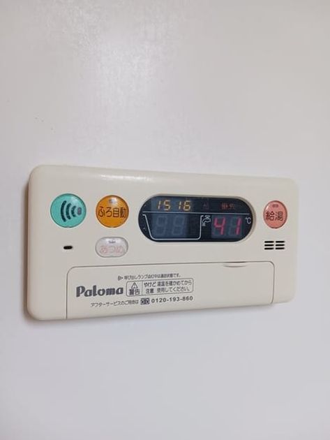 Naikan10 20260421000000 945x630
