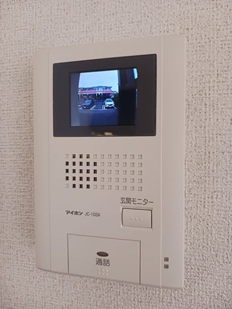 Naikan9 20260421000000 945x630