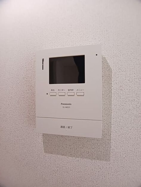 Naikan9 20260513000000 945x630