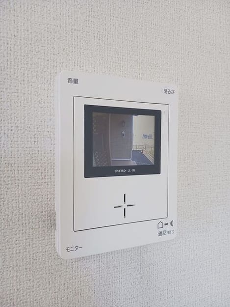 Naikan10 20260512000000
