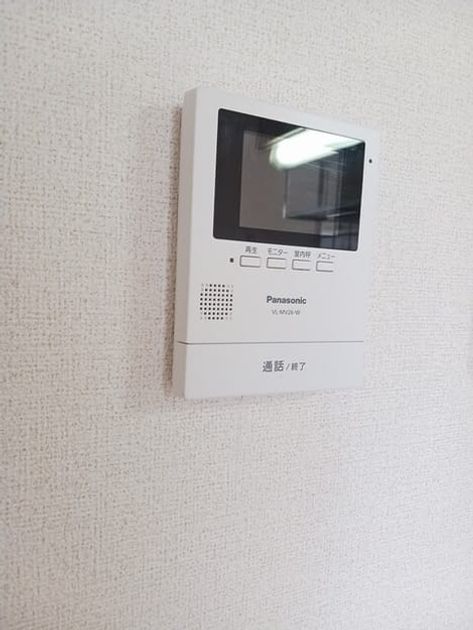 Naikan8 20260514000000 945x630