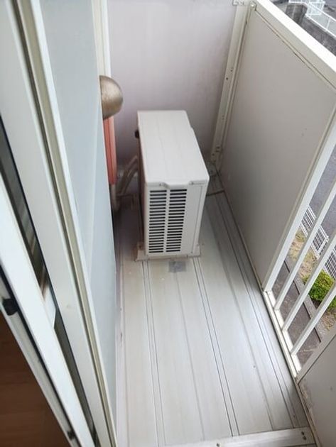 Naikan9 20260514000000 945x630