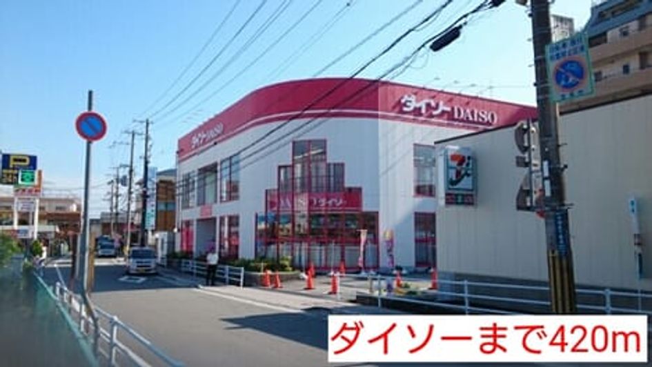 Naikan17 20160610000000 945x630