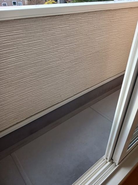 Naikan10 20241218000000 945x630