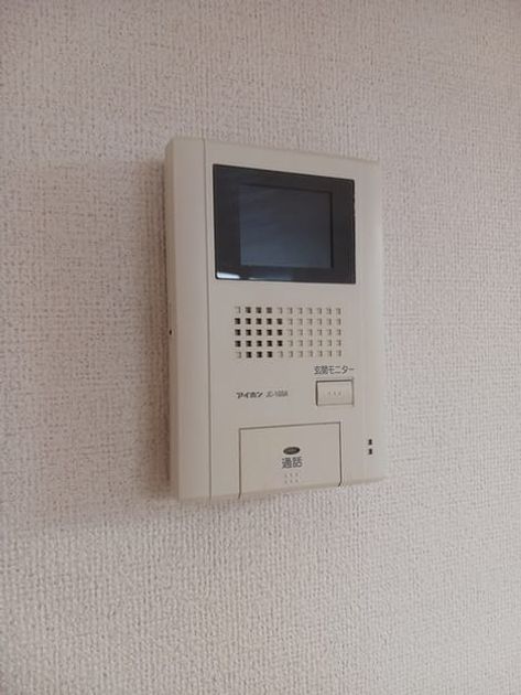 Naikan12 20241218000000 945x630