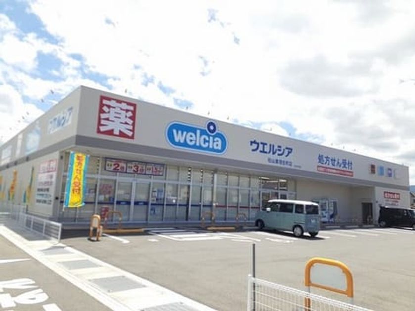 Naikan14 20230421000000 945x630