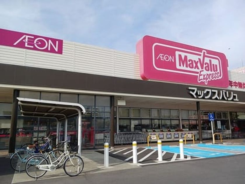 Naikan15 20260525000000 945x630