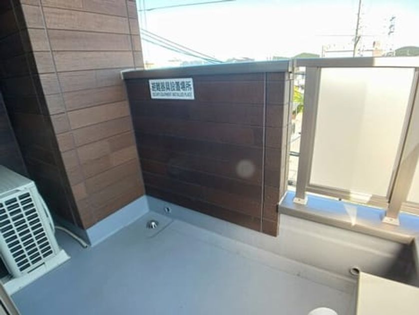 Naikan8 20260525000000 945x630