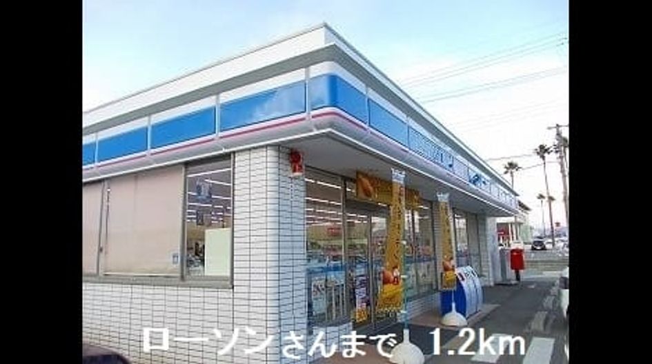 Naikan15 20180826000000 945x630