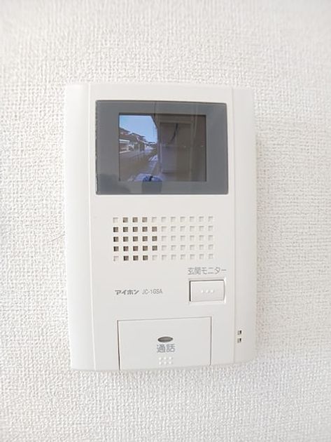 Naikan9 20261019000000 945x630