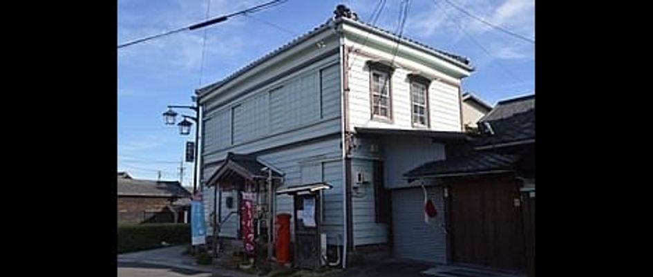 Naikan15 20250205000000 945x630