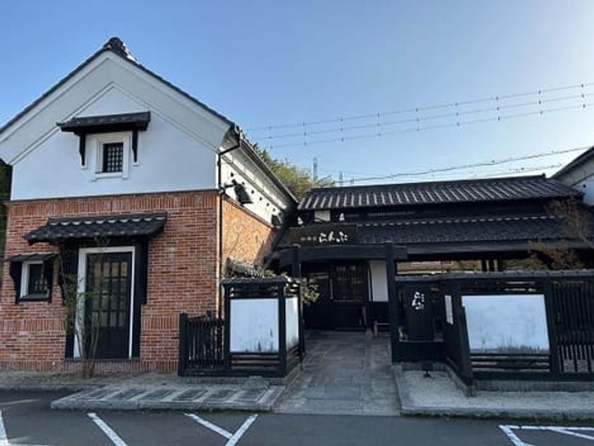 Naikan18 20250205000000 945x630
