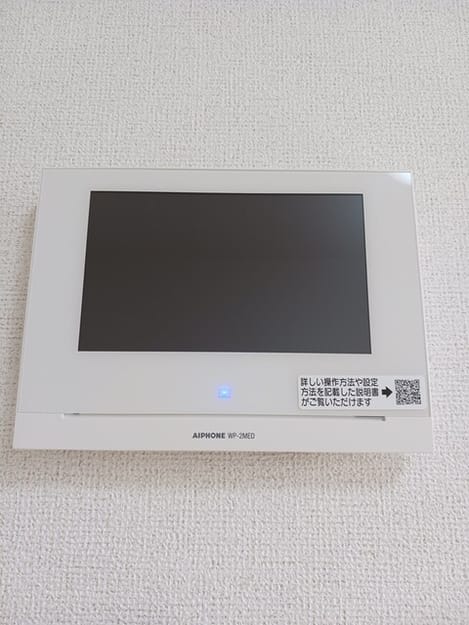Naikan6 20250519000000