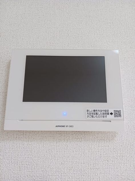 Naikan6 20250519000000 945x630