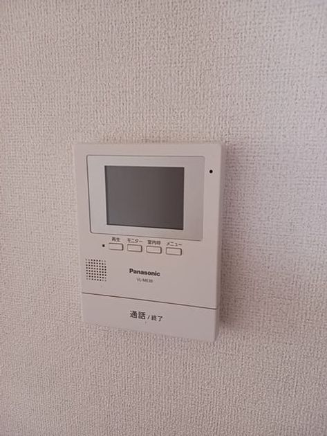 Naikan10 20260519000000 945x630