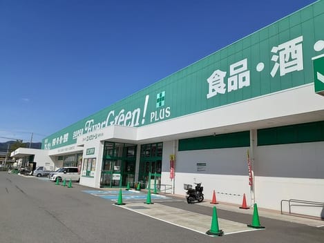 Naikan16 20221118000000
