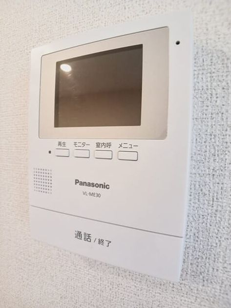 Naikan9 20260326000000 945x630