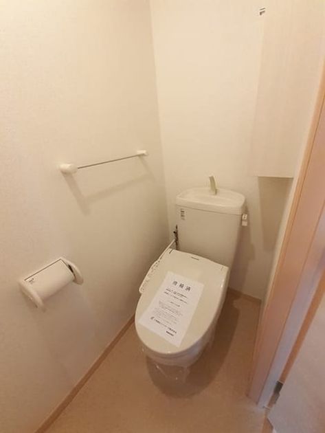 Naikan5 20220906000000 945x630