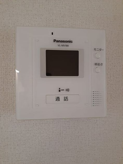 Naikan12 20211028000000 945x630