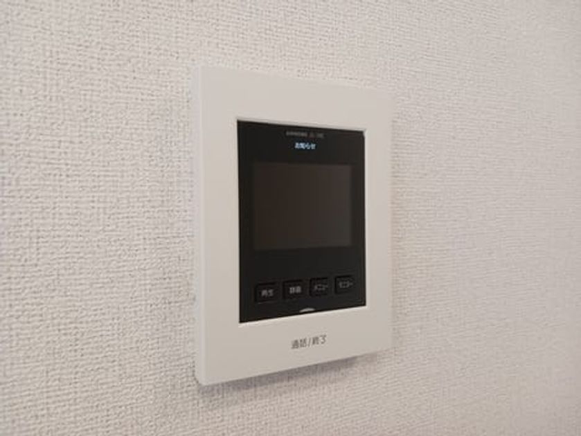 Naikan10 20250128000000 945x630