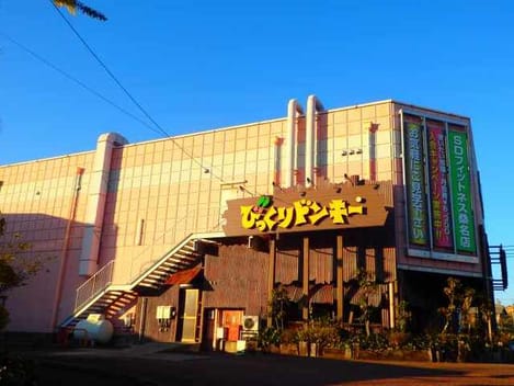 Naikan18 20200625000000