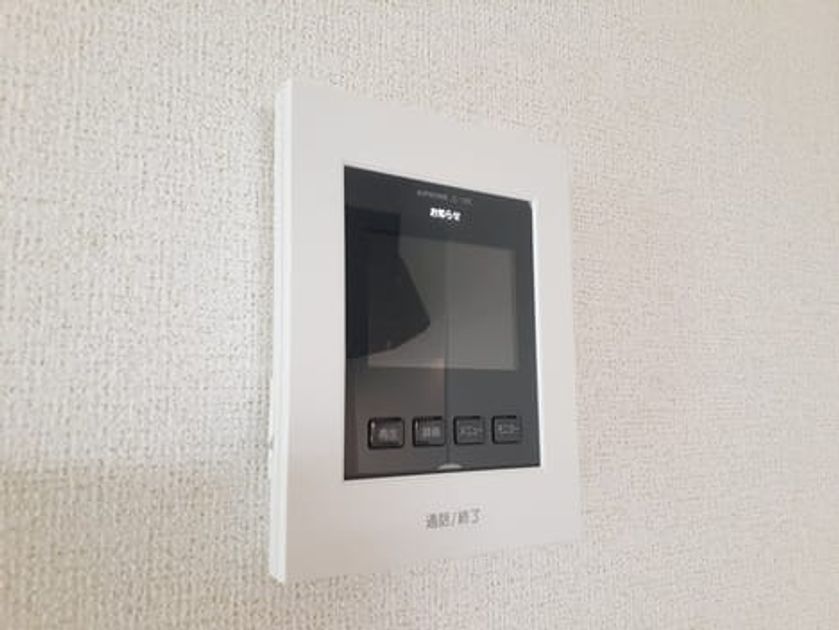 Naikan9 20241002000000 945x630