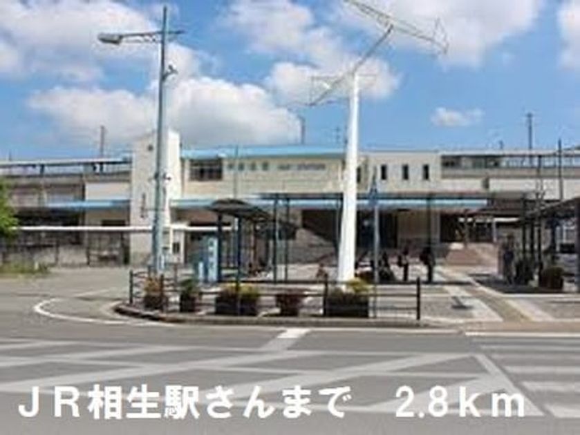 Naikan15 20181102000000 945x630