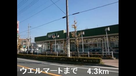 Naikan17 20160317000000