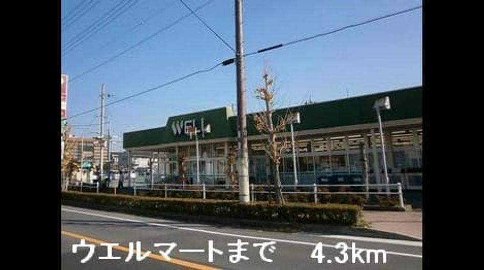 Naikan17 20160317000000 945x630