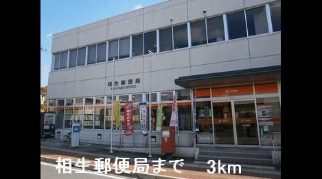 Naikan18 20160317000000