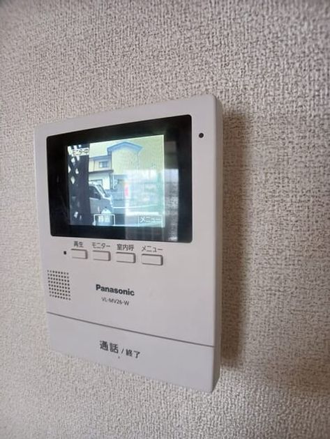 Naikan10 20260414000000 945x630