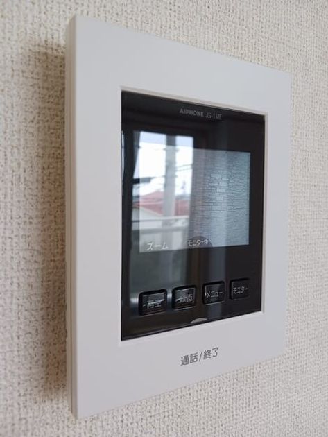Naikan12 20260508000000 945x630