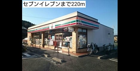 Naikan15 20161030000000