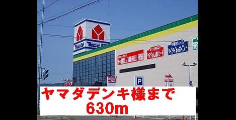 Naikan16 20140322000000