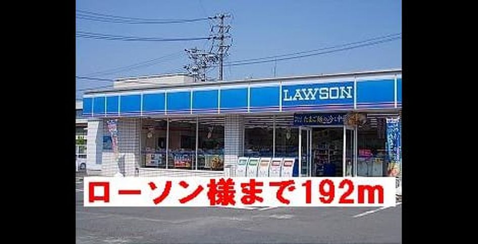 Naikan18 20140322000000 945x630
