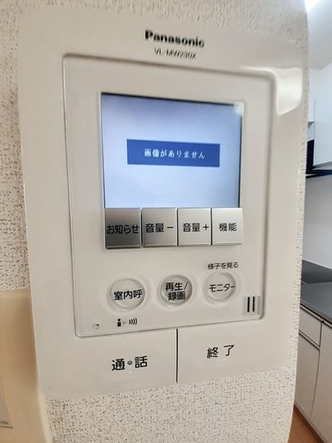 Naikan9 20240604000000