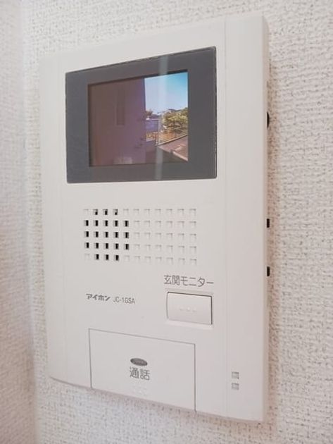 Naikan12 20260515000000 945x630