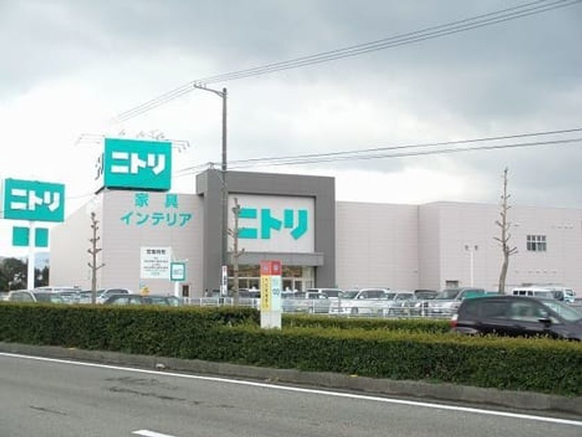 Naikan16 20230222000000 945x630