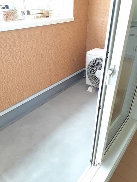 Naikan8 20230718000000 945x630
