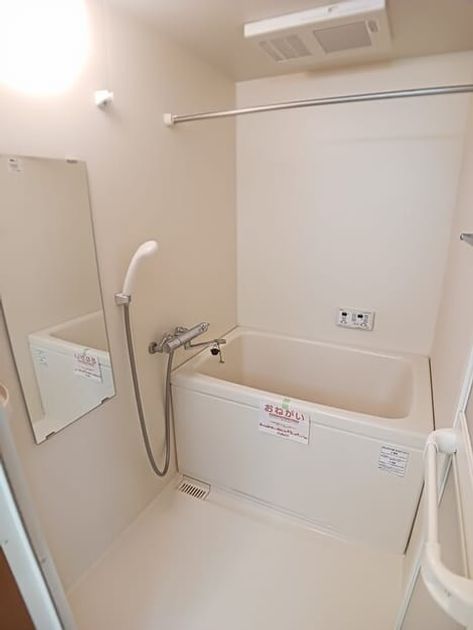 Naikan3 20260521000000 945x630