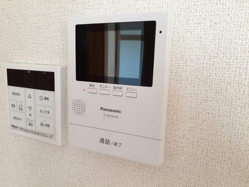 Naikan9 20220901000000 945x630