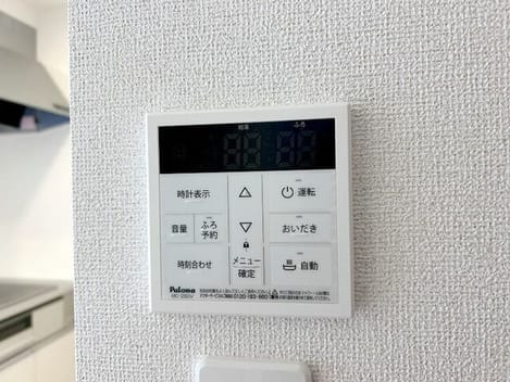 Naikan11 20260728000000