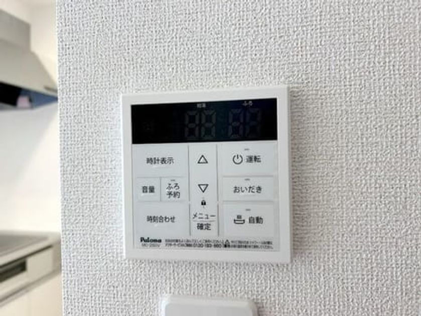 Naikan11 20260728000000 945x630