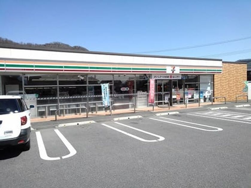 Naikan13 20240305000000 945x630
