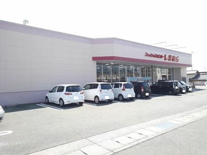 Naikan18 20240305000000 945x630